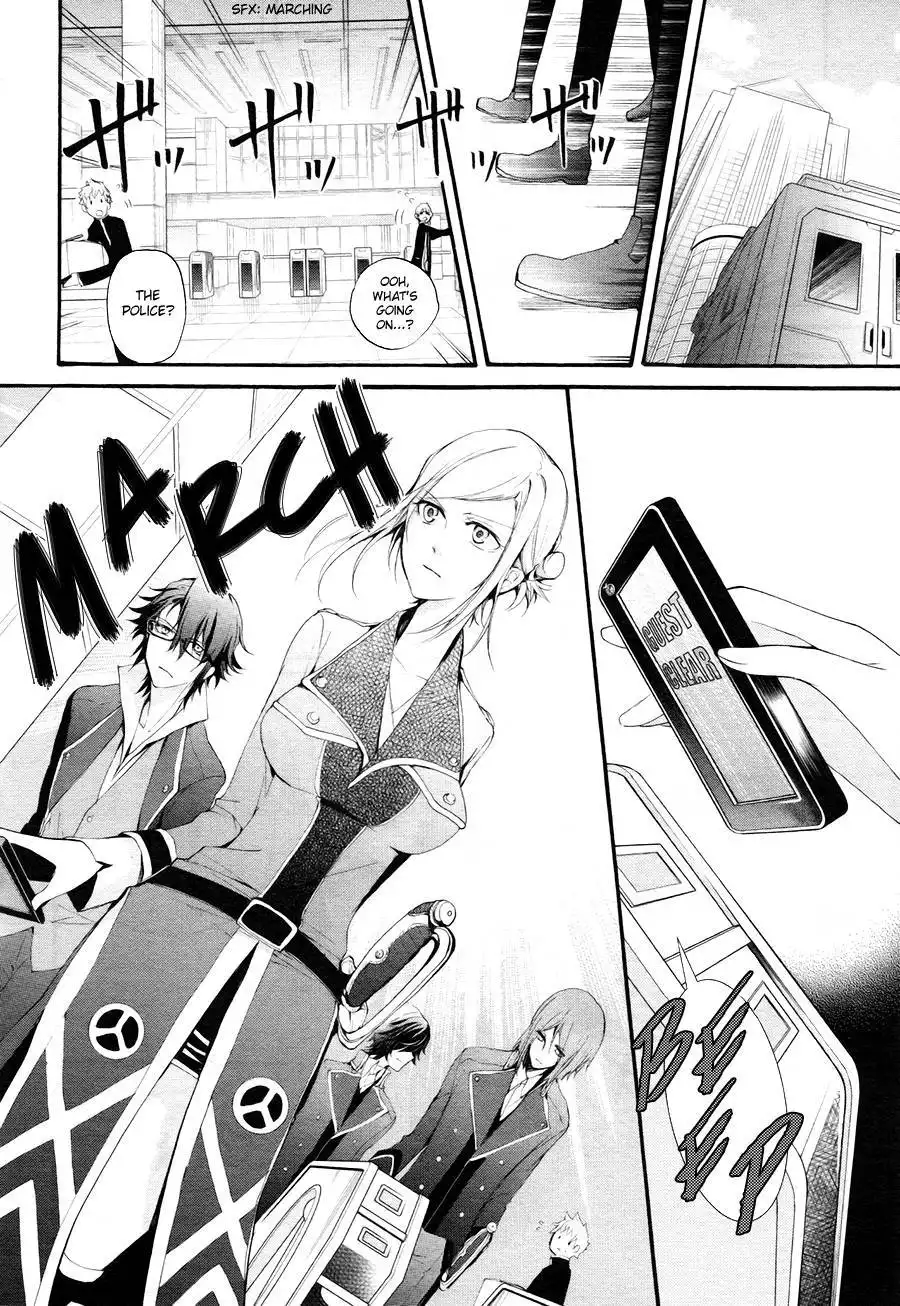 K - The First Chapter 5 11